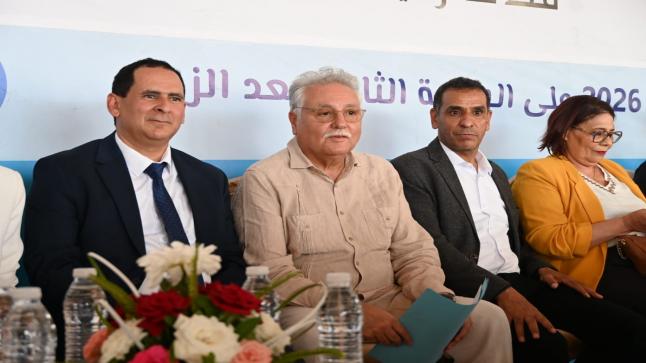 الإقليمي لحزب التقدم والاشتراكية بحضور الأمين العام للحزب ورشيد محيب كاتبا إقليميا للمرة الثالثة على التوالي