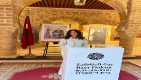 إيناس بوضاض.. صوت جيل جديد داخل جمعية الصويرة موكادور – فرع الشباب