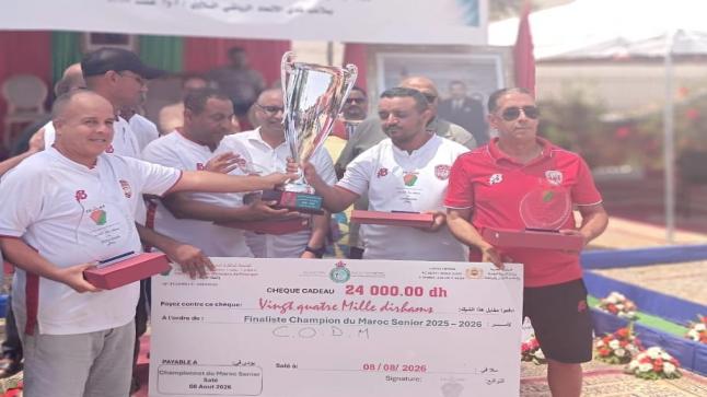 تتويج شباب الوطية طانطان بلقب البطولة الوطنية للكرة الحديدية