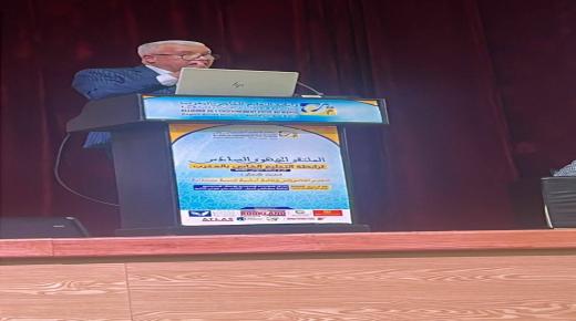 من أجل مدرسة تواكب تطلعات المغاربة وطموح المغرب الصاعد