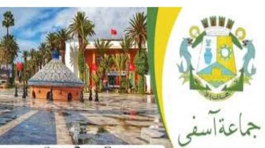 سنين على التدبير الجماعي بأسفي ماذا تحقق؟