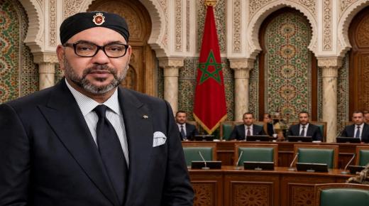 جلالة الملك يوجه خطابا ساميا بمناسبة افتتاح الدورة الأولى من السنة التشريعية الأولى من الولاية التشريعية الثانية عشرة