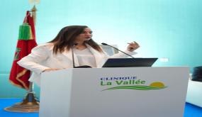 الصحة النفسية: المغرب يحقق سبقاً عالمياً بإطلاق منصة ORY+ للذكاء الاصطناعي السريري