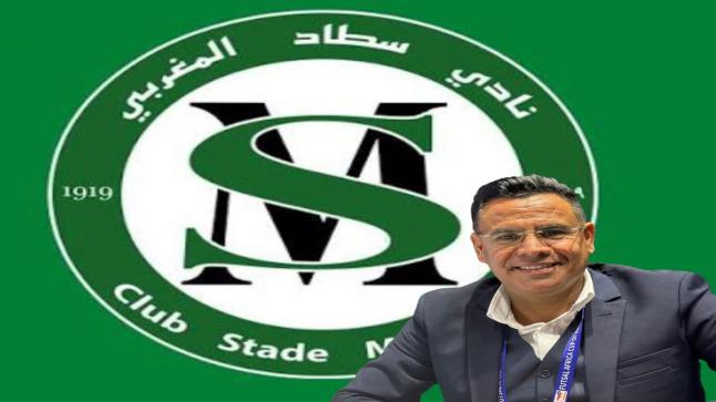 نادي سطاد المغربي لكرة القدم يعين الصحافي الرياضي جلول التويجر ناطقا رسميا