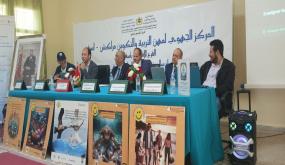  المركز الجهوي لمهن التربية والتكوين بأسفي وجمعية أساتذة علوم الحياة والأرض ينظمان تكوينا حول الذكاء الاصطناعي