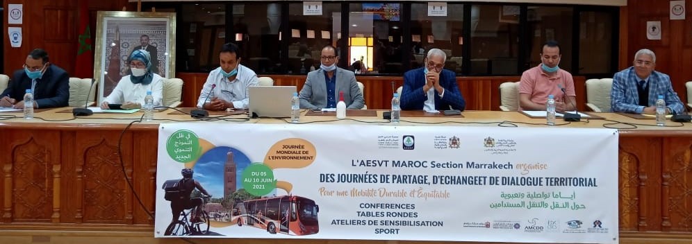 جمعية مدرسي علوم الحياة والأرض بالمغرب تقارب موضوع النقل المستدام