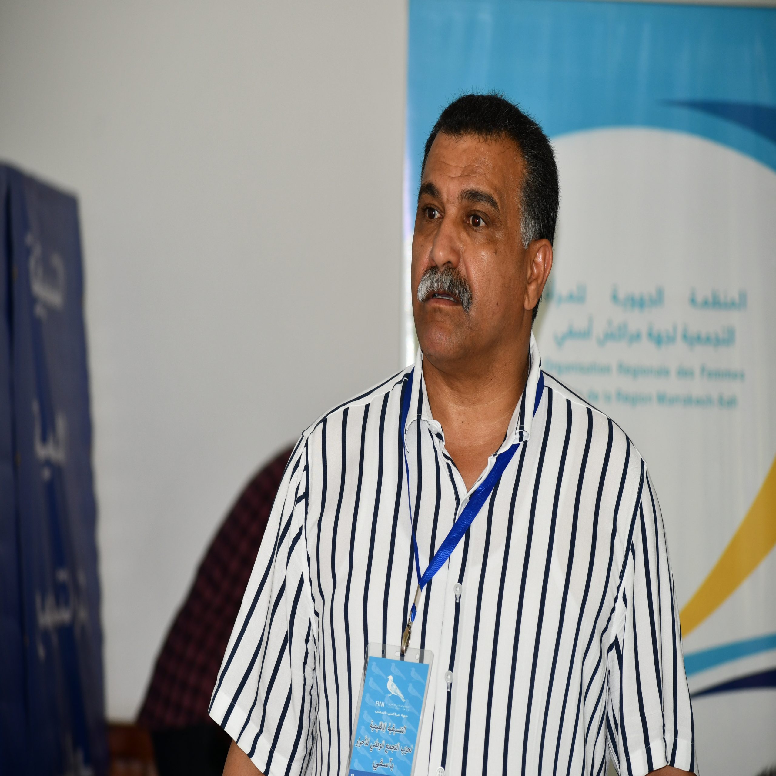 عبد المجيد حنان ينتخب منسقا محليا لحزب الأحرار بأسفي