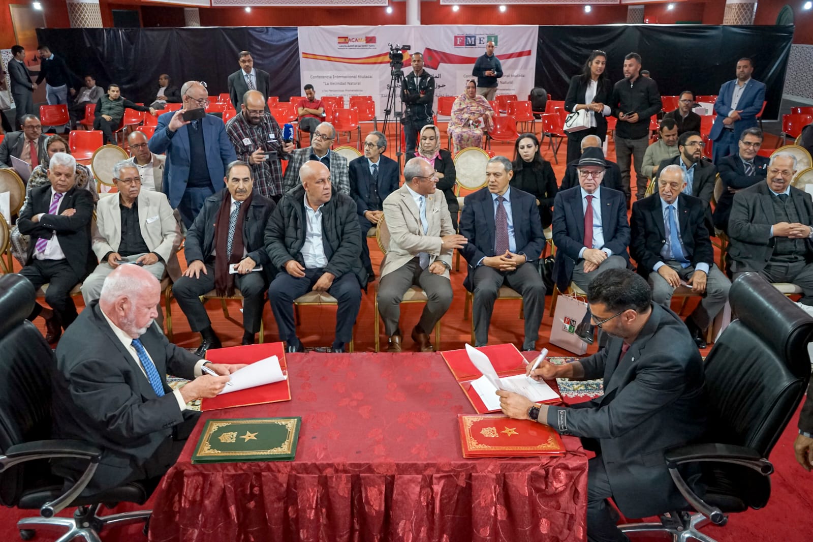 الفيدرالية المغربية لناشري الصحف.. بلاغ للمجلس الفيدرالي