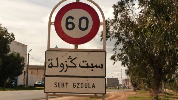 سبت جزولة : الوضع الأمني يستدعي إحياء طرح الأسئلة المهملة من طرف المسؤولين…