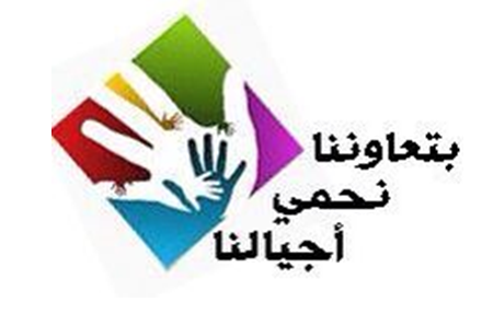 المخدرات تغزو مقاهي جماعة ثلاثاء بوكدرة والسلطات الأمنية في سبات عميق !!!!