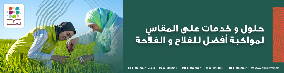 اعلان