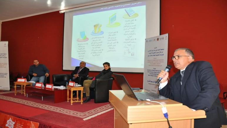فعاليات ندوة الذكورية الإيجابية لمناهضة العنف ضد الفتيات بمراكش