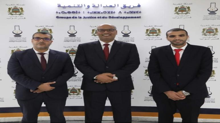 حصيلة آداء برلمانيي العدالة والتنمية بإقليم آسفي الولاية التشريعية العاشرة 2016 – 2021