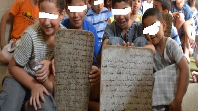 لكتاتيب القرآنية القطاع المنسي في زمن كورونا