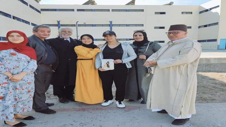 الملتقى الأول لمدينة الصويرة للمحافظة على التراث الكناوي بالصويرة