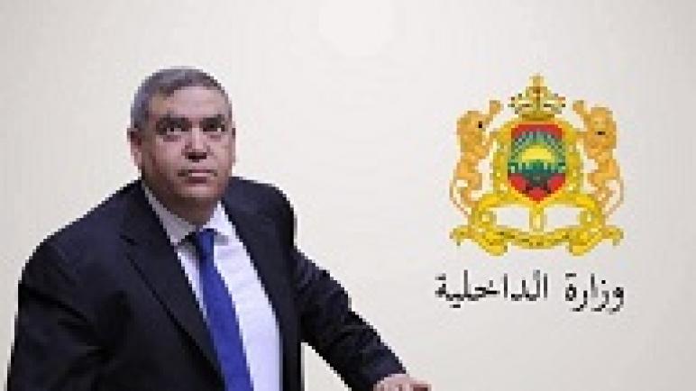 “التضامن الشعبي”: حزب سياسي جديد يعزز المشهد الحزبي بالمغرب