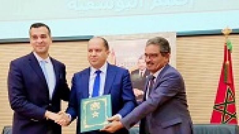 عامل إقليم اليوسفية عبد المؤمن طالب يشرف على توقيع اتفاقيات تطوير مدارس الفرصة الثانية وتعزيز الإدماج التربوي.