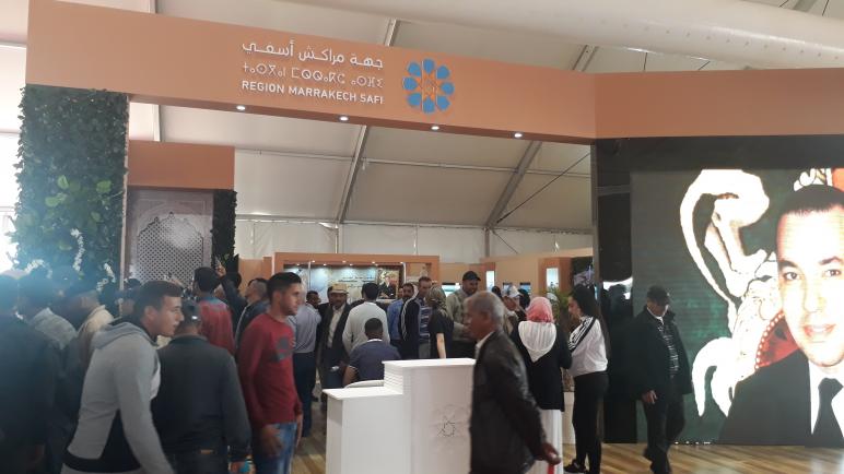 فعاليات الدورة 14 للمعرض الدولي للفلاحة بمكناس