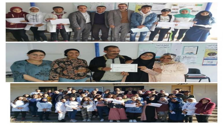 ثانوية المسجد التأهيلية بالبيضاء تحتفل بمتفوقيها