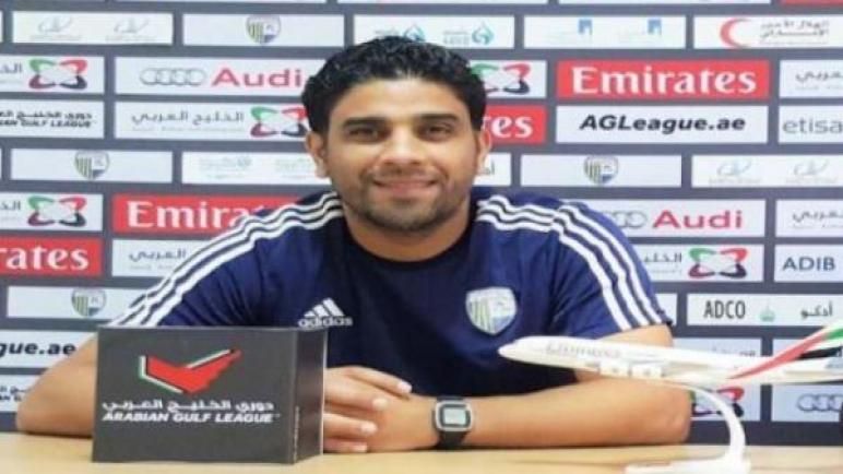 الظفرة يعين المدرب المغربي بدر الإدريسي مساعدا لمدربه السوري محمد قويض