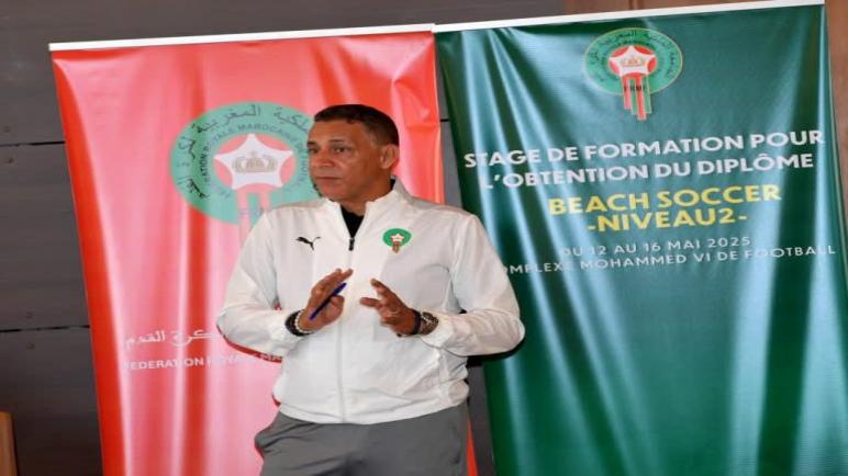 انطلاق أشغال الدورة التكوينية للحصول على رخصة التدريب المستوى الثاني لكرة القدم الشاطئية