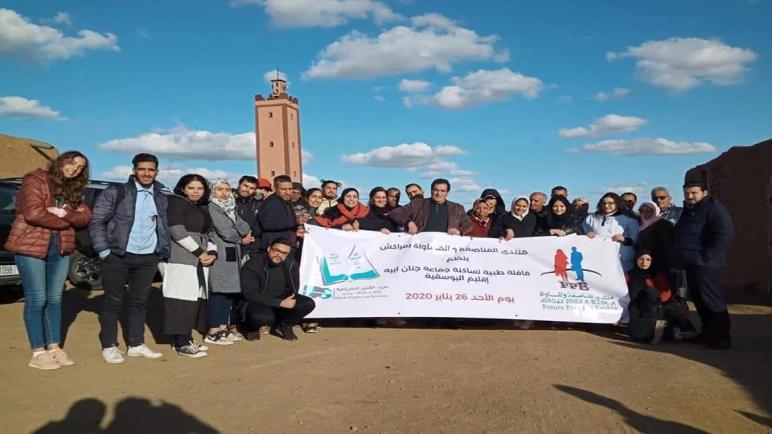 قافلة طبية لفائدة المحتاجين و الفئات المعوزة بدوار أولاد على جماعة جنان ابيه  دائرة الشماعية بإقليم اليوسفية.