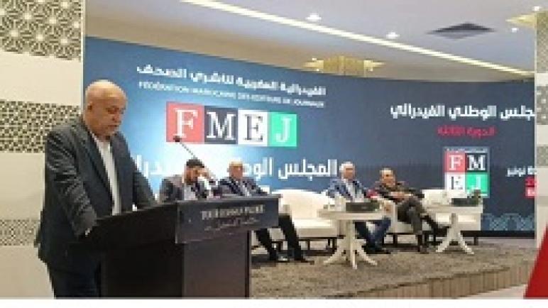 بـــــــــــــــــــــــلاغ