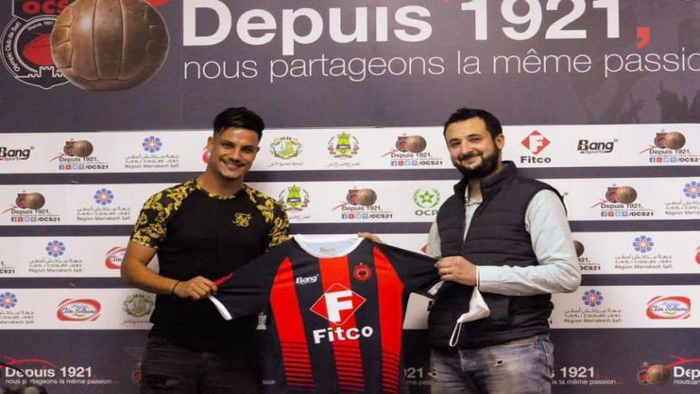 نادي أولمبيك أسفي يعزز دفاعه بالتعاقد مع اللاعب عمري