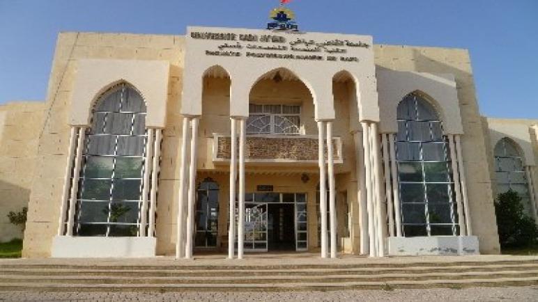 على مرأى ومسمع من عامل أسفي جامعة القاضي عياض تقلص المسالك الجامعية بأسفي…