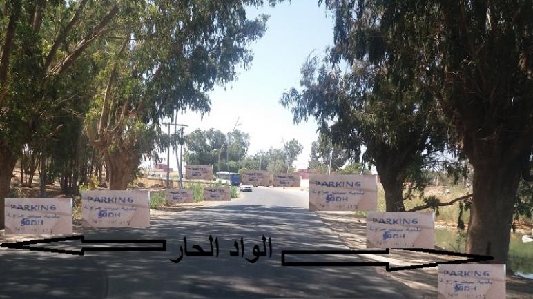 مواقف السيارات بسبت جزولة : فوضى وجشع