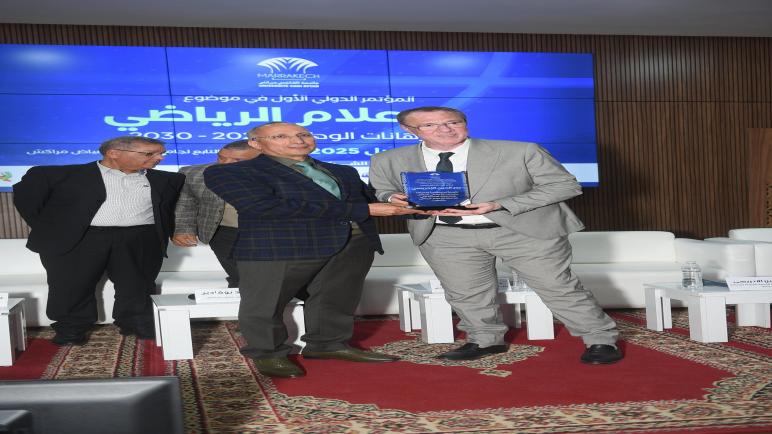 نجاح اشغال المؤتمر الاول للاعلام الرياضي بمراكش.