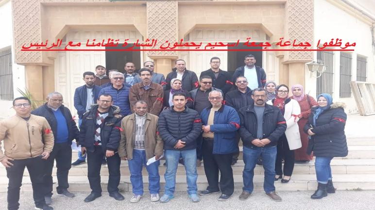 الفرع المحلي لحزب الاستقلال بجمعة اسحيم يتضامن مع خالد انويكض رئيس المجلس الجماعي