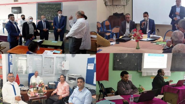 هيأة التأطير والمراقبة التربوية بمديرية أسفي حضور وازن و مواكبة مستمرة للمستجدات التربوية …