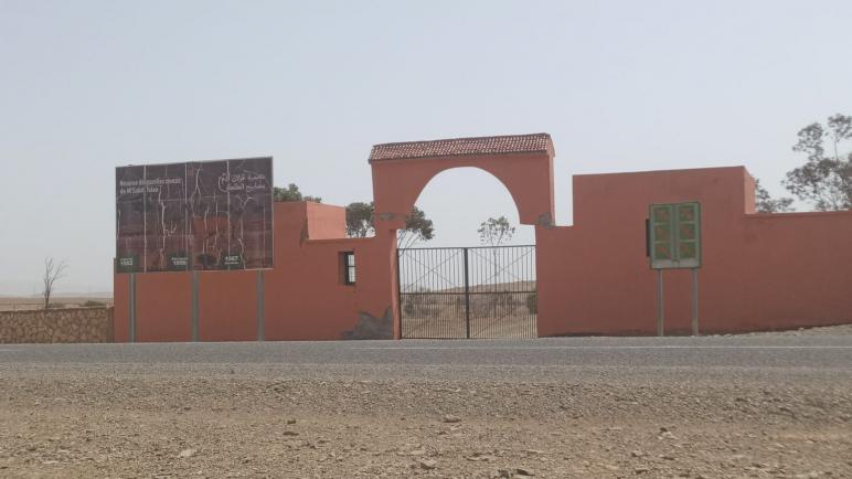 محمية الغزلان بسيدي شيكر.. سور متهالك وموروث بيئي بدون علم وطني