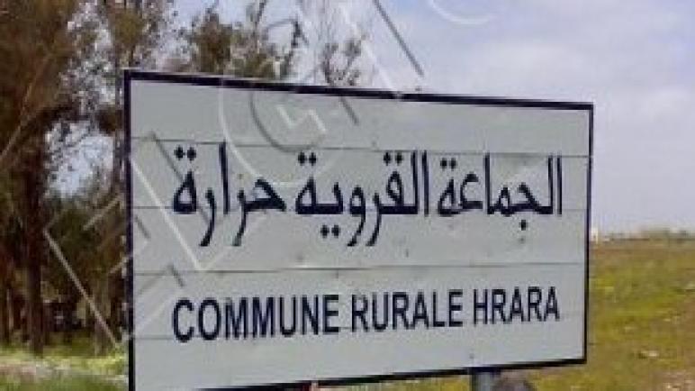الجماعة القروية أحد احرارة بأسفي على صفيح ساخن