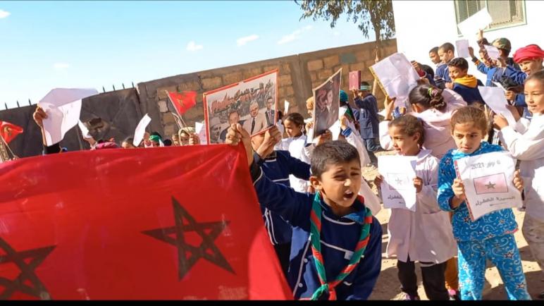 مجموعة مدارس أولاد موسى إقليم آسفي تحتضن مراسيم الاحتفال بعيدي المسيرة الخضراء و الاستقلال