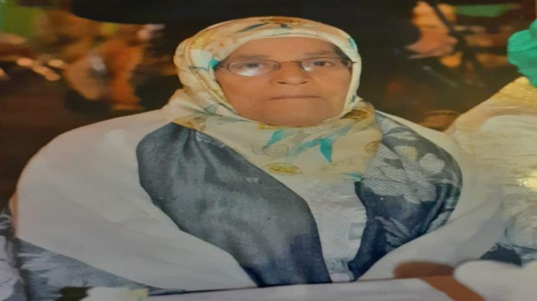 تعزية في وفاة والدة الحكم الجامعي السابق عبد الرحيم الفلاحي