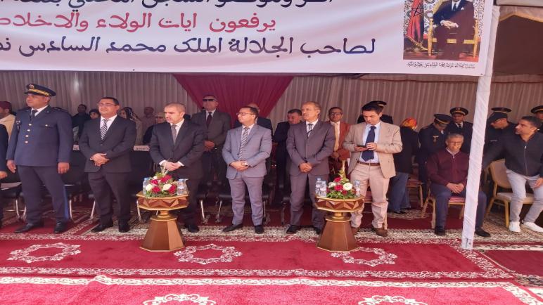 قلعة السراغنة : الإحتفال بالذكرى السابعة عشر لتأسيس المندوبية العامة لإدارة السجون.
