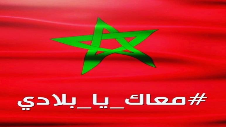 مبادرة رائعة لوكلاء اللاعبين المعتمدين من طرف الجامعة