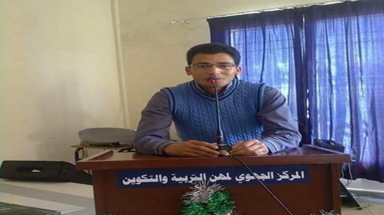سار للفاعلين التربويين و الإداريين..ميلاد بنك يقدم قروضا مغرية