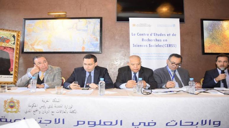 الجلسة الافتتاحية لجامعة التنمية الاجتماعية في موضوع “مهن الحياة الجمعوية” بمراكش: