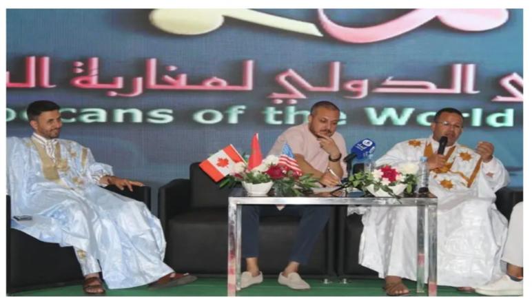 من قلعة مكونة.. ندوة دولية تؤكد: مغاربة العالم رافعة للدفاع عن السيادة والتنمية بالصحراء المغربية