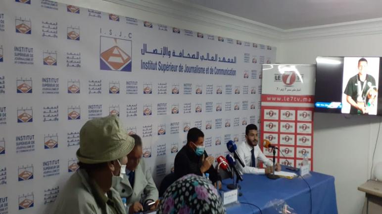 المعهد العالي للصحافة والاتصال يستضيف الإطار الوطني الحسين عموتة
