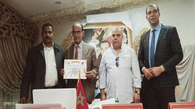 لقاء تواصلي للشبكة الوطنية لدعم الحكم الذاتي بالصحراء المغربية