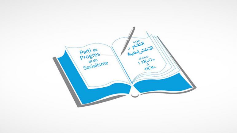 بن عبد الله يرد على العثماني