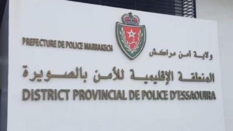 شرطة الصويرة توقف المجرم مرعب نساء المدينة