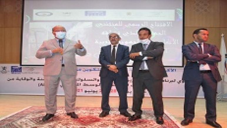 انطلاق فعاليات المنتدى الجهوي لبرنامج تعزيز التسامح بمراكش