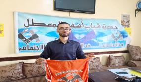  انتخاب رئيس جديد لجمعية شباب آسفي وسط دعوات نضالية قوية