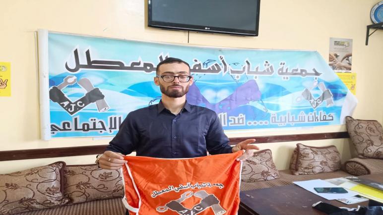  انتخاب رئيس جديد لجمعية شباب آسفي وسط دعوات نضالية قوية