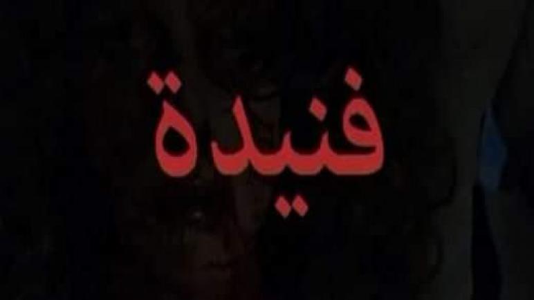 إلـــــى امــــرأة عـــاشـــت فـــي الـــشـــارع ومـــاتـــت فـــي الــــشـــارع .. فــــــــــنـــــــــيـــــــــدة ..